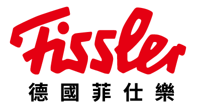 Fissler 德國菲仕樂